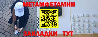 прущие крисы Изобильный
