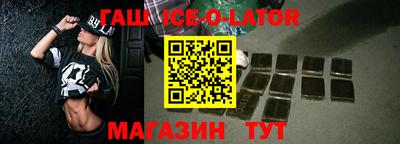 мефедрон мука Ирбит