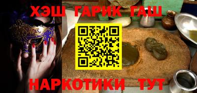 бошки Аргун