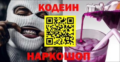 мефедрон мука Ирбит