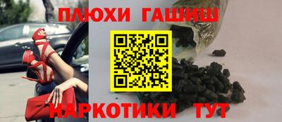 мефедрон мука Ирбит