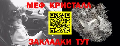 бутик Апрелевка