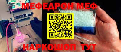 прущие крисы Изобильный