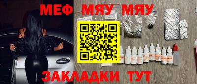 прущие крисы Изобильный
